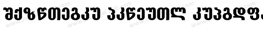 Imposture Grotesk Regular字体转换